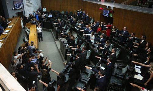 Conoce a tus Diputadas y Diputados